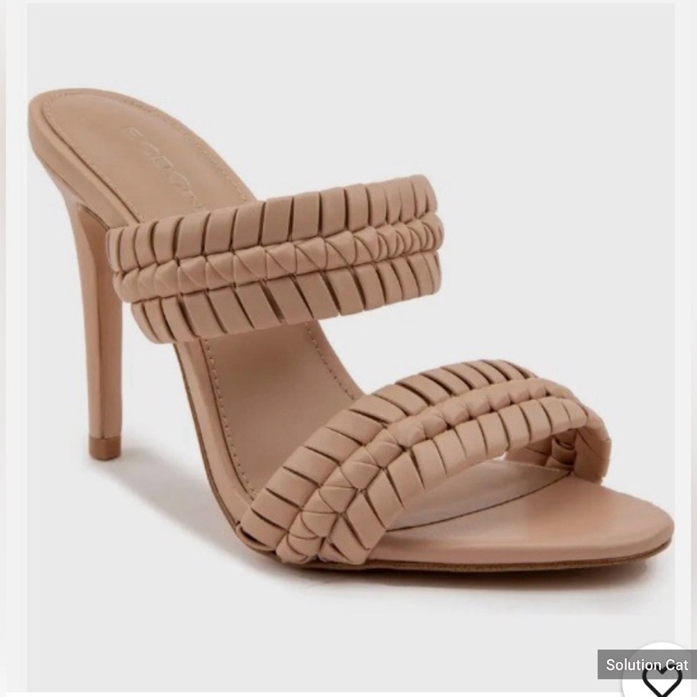 BCBGeneration Jendi Woven Faux Leather
Heels in Sand - Size 8 - NEW